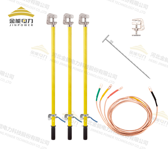 平口手握高壓接地線(xiàn)無(wú)氧銅升級款
