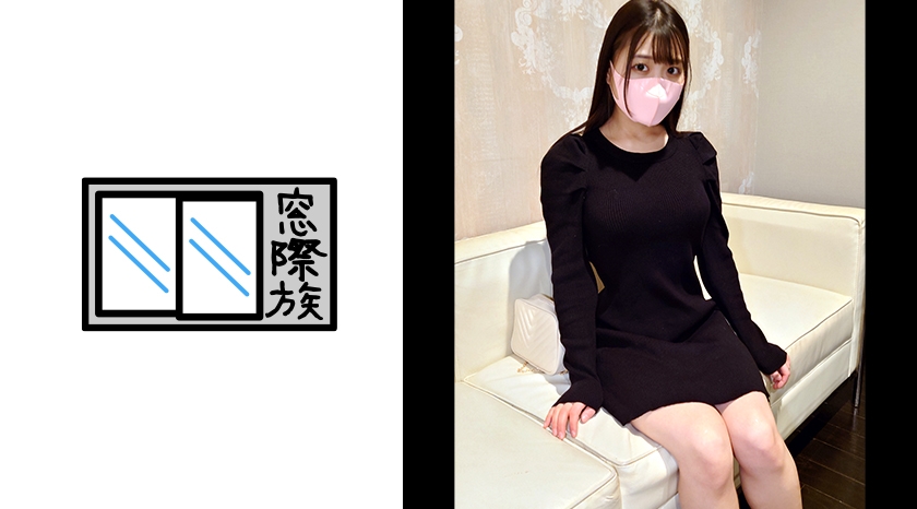 MONA-017 [个人拍摄] 你会看到两次的无辜美女_金作P活跃女孩的敏感身体与丰富的阴道射精 - AV中文字幕